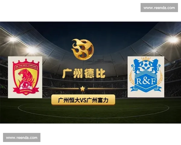 中超今日精彩对决全解析球迷必看赛程指南